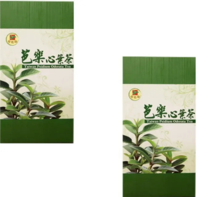 芭樂心葉茶包x5盒(2.5gx72入/盒)