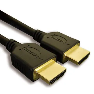 【AMBER】HDMI 2.0 公對公 4K HDMI線-2M(HDMI  1.4認證線/一體成型/OFC無氧銅)