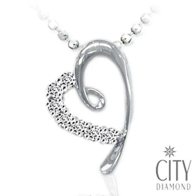 【City Diamond】『巴黎之心』15分鑽石項鍊