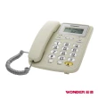 【WONDER 旺德】來電顯示電話(WD-7002)