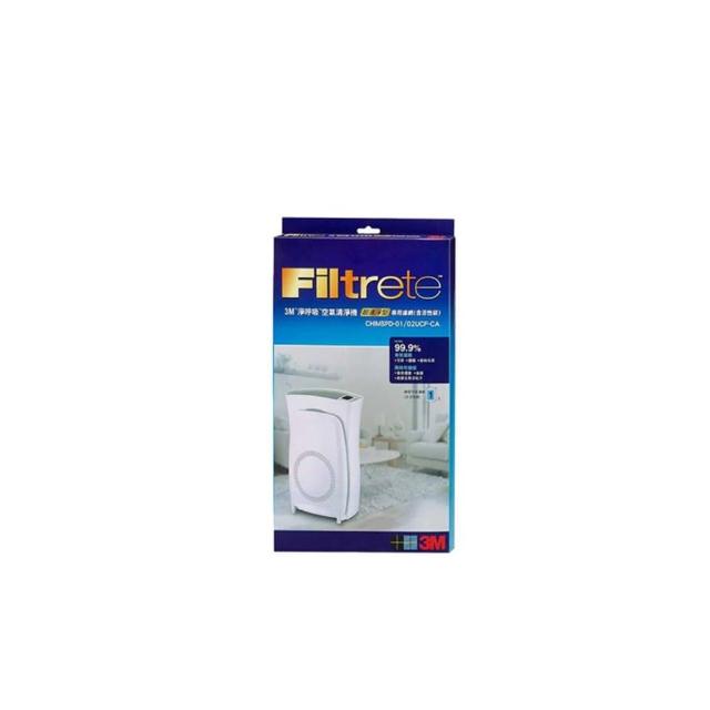 【3M】原廠濾網 超濾淨6坪/10坪清淨機活性碳專用濾網(CHIMSPD-01/02UCF-CA)