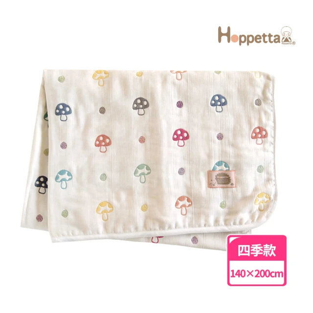 【Hoppetta】六層紗布蘑菇被(XL成人款親子被140×200cm日本製冬暖夏涼四季款純棉透氣)