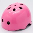 【D.L.D 多輪多】專業直排輪 溜冰鞋 自行車 安全頭盔(粉紅)