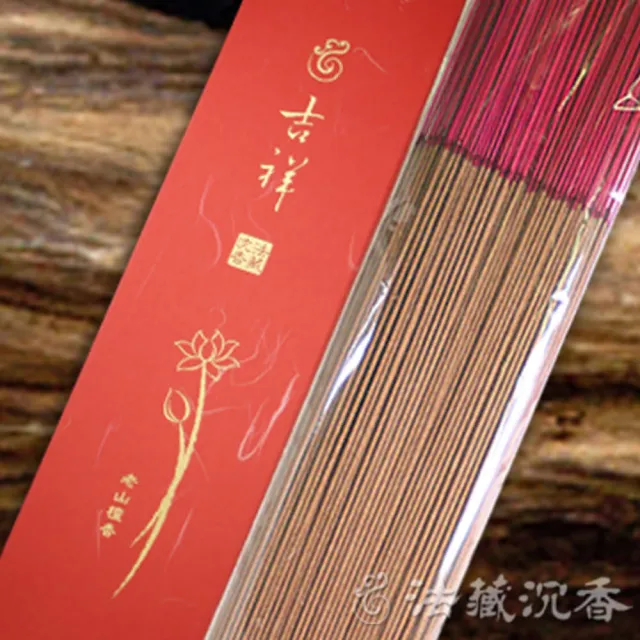 【法藏沉香】老山檀香-吉祥-尺三/尺六立香(2盒入)