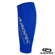 【AROPEC】機能型壓力小腿套(藍)