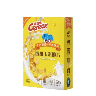【喜瑞爾Cerear】香甜玉米脆片185gx1盒