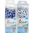 【可立敷】熱水袋/冰袋/冰水袋/冷熱兩用敷袋M-9吋X2入組(綠格+藍幸運草)