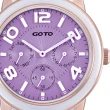 【GOTO】Candy Magic 陶瓷時尚腕錶-IP玫x紫(GC9106M-82-N21)