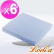 【團購組】LooCa吸濕排汗釋壓座墊6入(共4色)