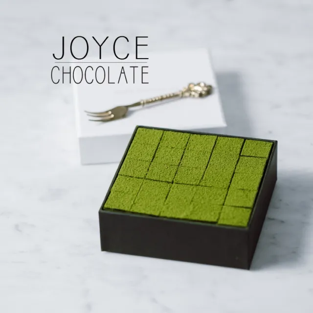 【JOYCE巧克力工房】森半抹茶生巧克力禮盒(25顆入)