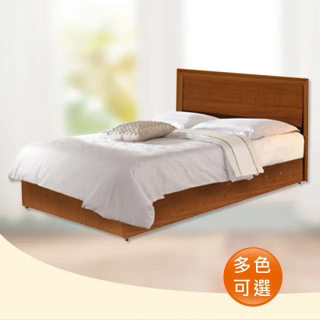 【時尚屋】Terry3.5尺床片型加大單人後掀床(床頭片+掀床)