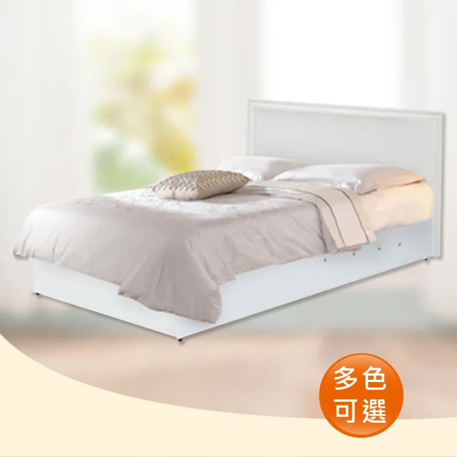 【時尚屋】Terry3.5尺床片型加大單人後掀床(床頭片+掀床)