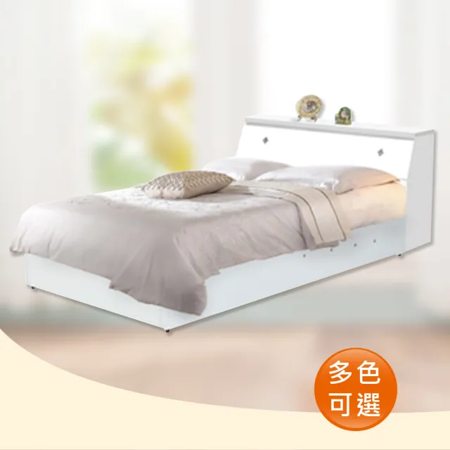 【時尚屋】Terry3.5尺床箱型加大單人後掀床(床頭箱+床底)