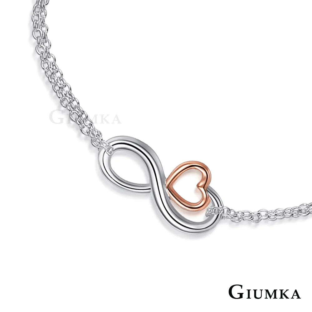 【GIUMKA】925純銀手鍊．無盡的愛．情人節禮物(玫金)