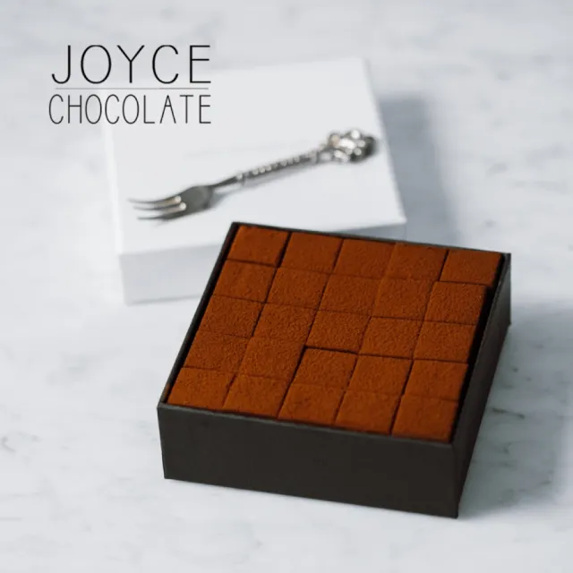 【JOYCE巧克力工房】經典73%生巧克力禮盒(25顆入)