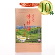【惠鑽銓】清境級果香回甘優採高山冬茶150gx10盒(共2.5斤)