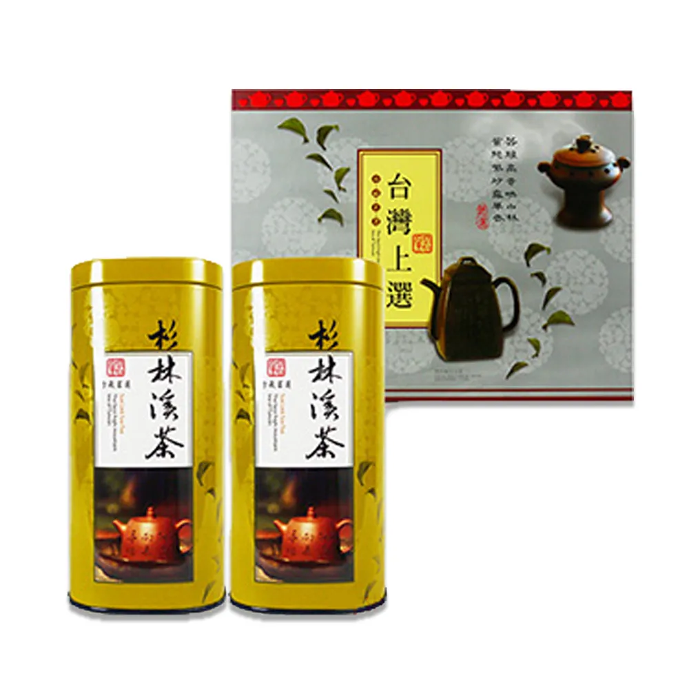 【名池茶業】杉林溪手採茶葉器質春節禮盒150gx2罐(共0.5斤)
