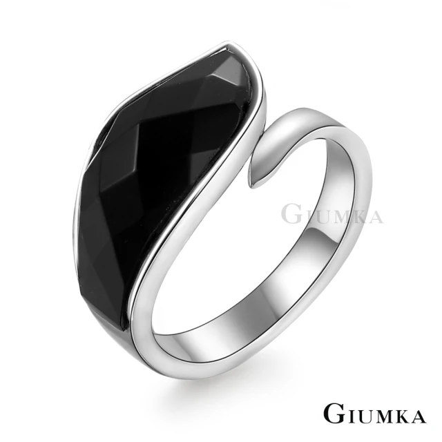 【GIUMKA個性潮男】情人節禮物．戒指．風湧再起．白鋼(銀色)