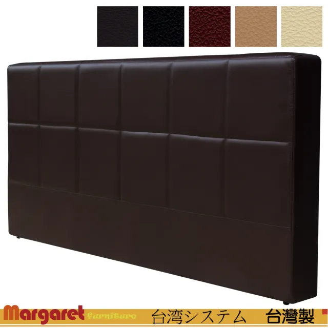 【Margaret】極簡立體線條皮製和室床頭片-加大6呎(5色可選)