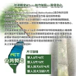 【米夢家居】100%台灣天然桂竹寬版無線涼蓆(單人3尺)