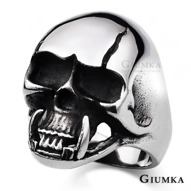 【GIUMKA個性潮男】新年禮物・戒指．白鋼．骷髏．街頭(銀色)