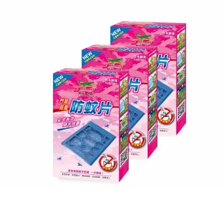 【鱷魚】門窗庭園防蚊片(日本製-3盒)