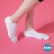 【Footer】單色逆氣流運動氣墊船短襪-女款10雙-全厚底(T31M)