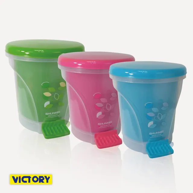 【VICTORY】分離式垃圾桶(寬內桶)