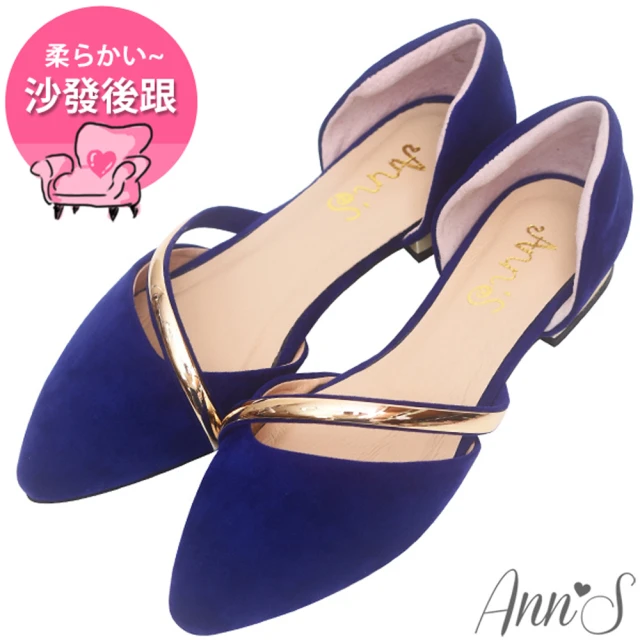 【Ann’S】名媛氣質-金色斜帶側空尖頭鞋(寶藍)