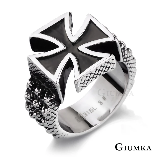 【GIUMKA個性潮男】戒指．黑暗守護者．白鋼 ．新年禮物(銀色)