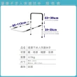 【愛康ELKEN】不求人安全 起身 床邊扶手 護欄(起身安全扶手)