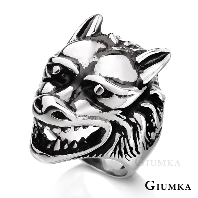 【GIUMKA個性潮男】戒指．狼人．白鋼 ．街頭．新年禮物(銀色)