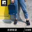 【Unicite】收納鞋袋/防潑水鞋袋/分類收納(防潑水鞋袋/分類收納)