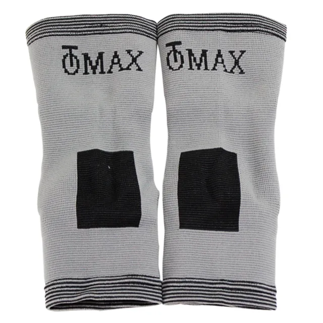 【OMAX】竹炭護腳踝護具- 2入