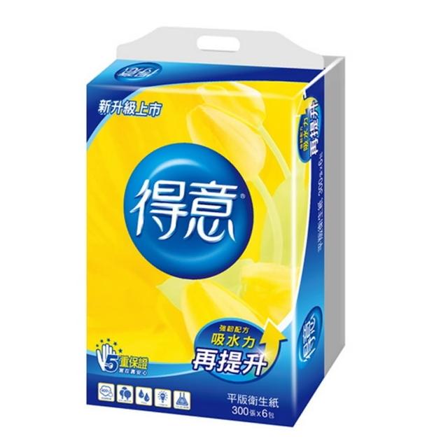 【得意】平版衛生紙(300張x48包)