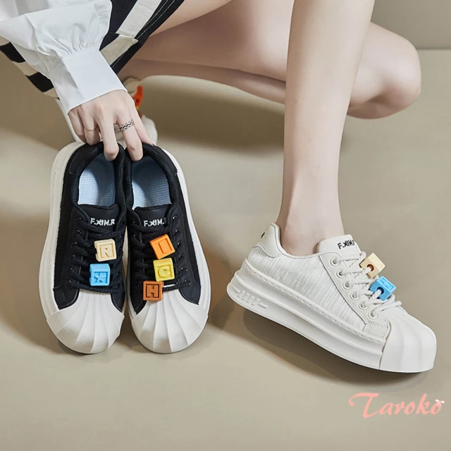 TarokoTaroko 彩色方塊鞋帶貝殼厚底板鞋(2色可選)