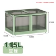 【ONE HOUSE】115L 巨無霸五門式側開折疊收納箱-超大號(3入)