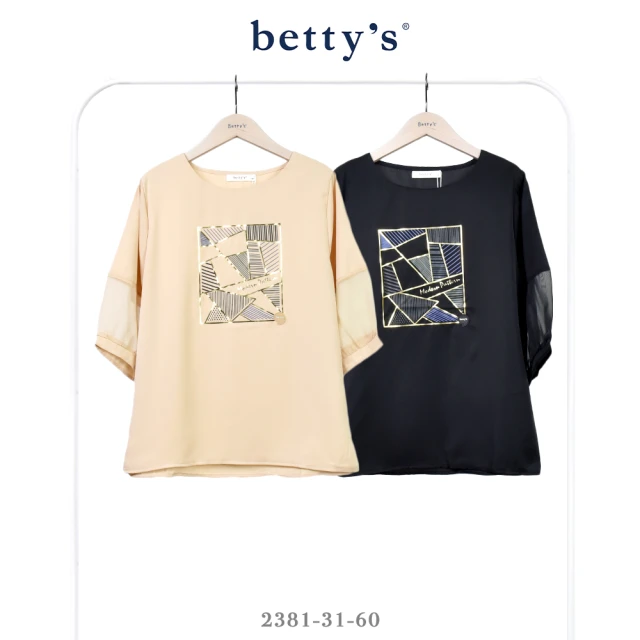 betty’s 貝蒂思betty’s 貝蒂思 燙金幾何線條印花雪紡七分袖上衣(共二色)