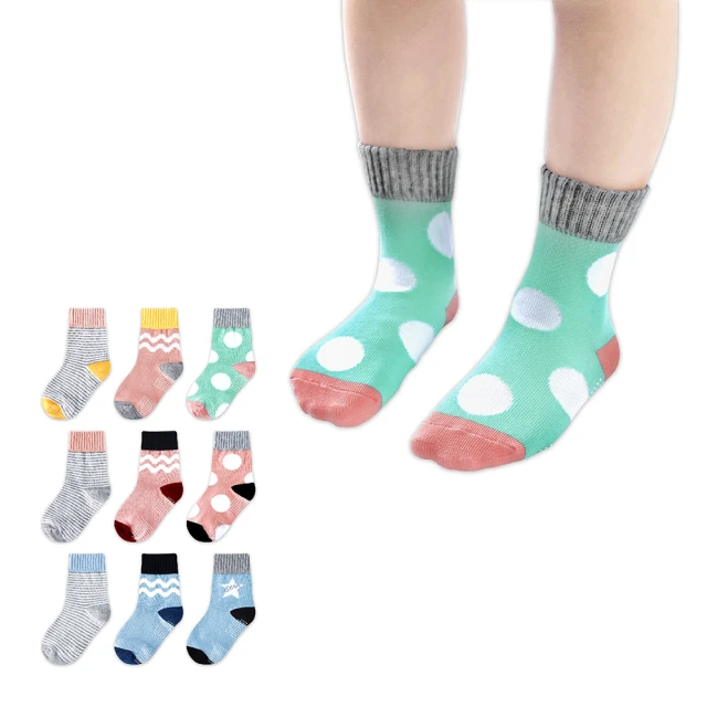 Purebaby 澳洲有機棉 兒童褲襪 2色(女童 保暖長襪