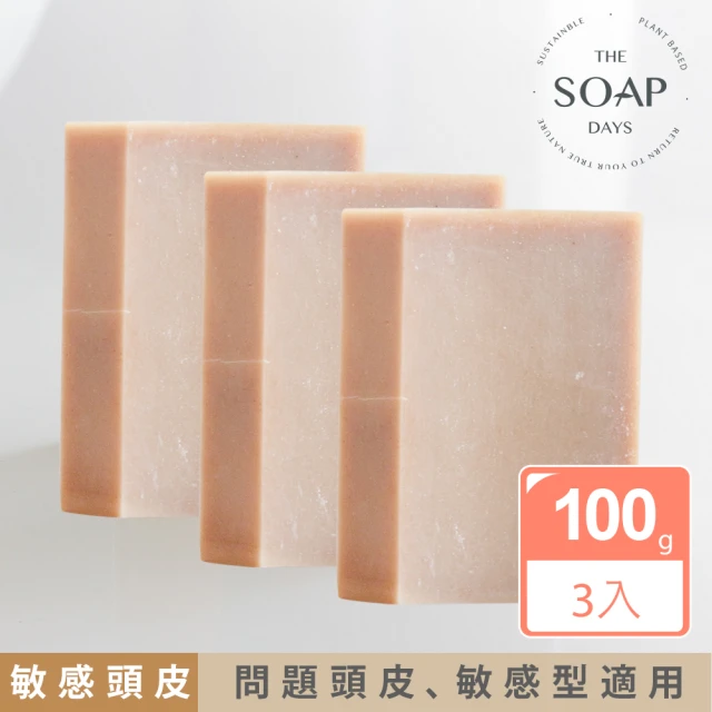 【The Soap Days 純皂生活】草本 Herbal Treatment 何首烏洗髮皂 100g / 3入(洗髮皂過渡期適用)