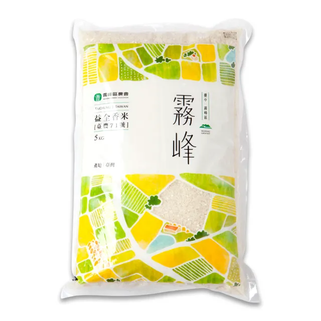 霧峰香米(5kg)
