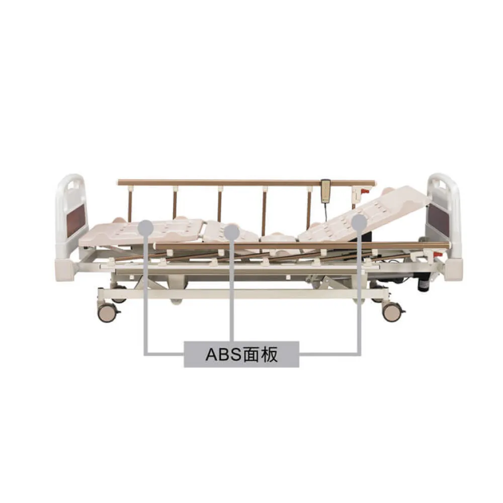【康元】三馬達日式醫療電動床B630A(贈品：床上桌板x1)