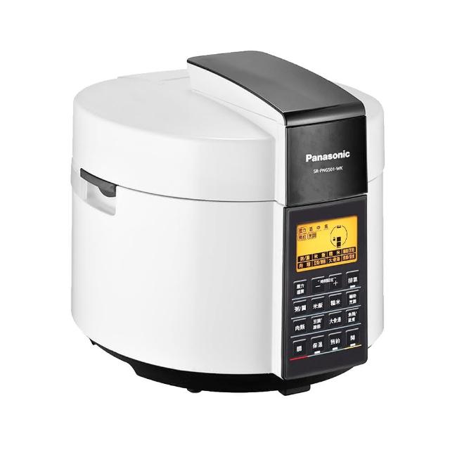 【Panasonic 國際牌】5L微電腦壓力鍋(SR-PG501)