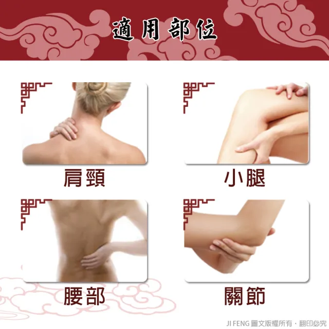 【金牌】金門ㄧ條根精油滾珠凝露(40ml)