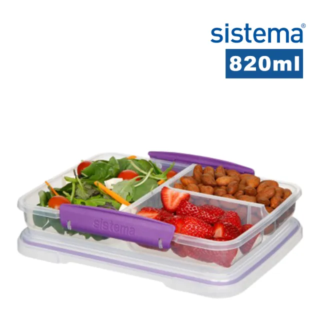 【SISTEMA】紐西蘭進口攜便式分隔沙拉盒820ml(顏色隨機)