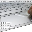【Ezstick】HP ENVY 13-ab043TU 13-ab049TU TOUCH PAD 觸控板 保護貼