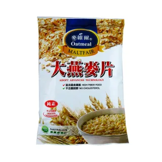 【麥維爾】大燕麥片400gx1入