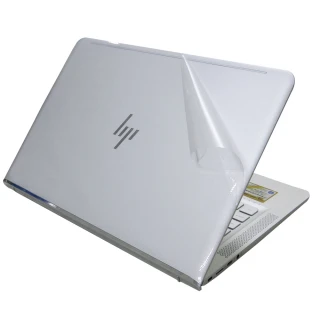 【Ezstick】HP ENVY 13-ab060TU 二代透氣機身保護貼(含上蓋貼、鍵盤週圍貼、底部貼)