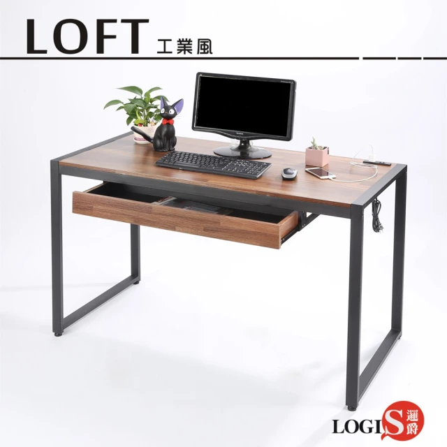 【LOGIS】木紋鋼鐵極簡時尚工業風工作桌