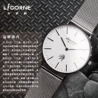 【LICORNE】力抗 恩萃 Entree 簡約時尚設計都市腕錶(黑面/桃紅 LT083BWBA-P)